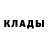 Первитин пудра Artem Samoylenko