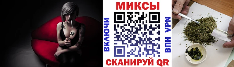 БУТИРАТ BDO  Шенкурск 