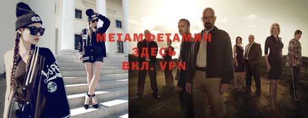 метадон Нягань