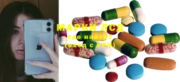 метадон Нягань