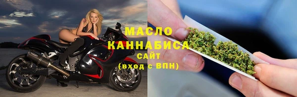 Альфа ПВП Нязепетровск