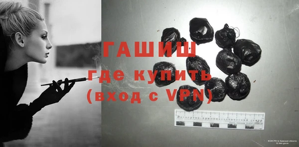 метадон Нягань