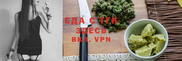 метадон Нягань