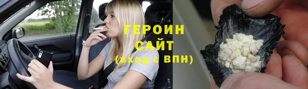 Альфа ПВП Нязепетровск