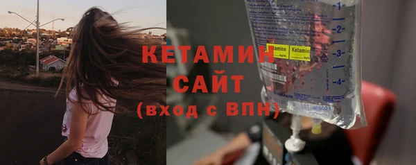 Альфа ПВП Нязепетровск