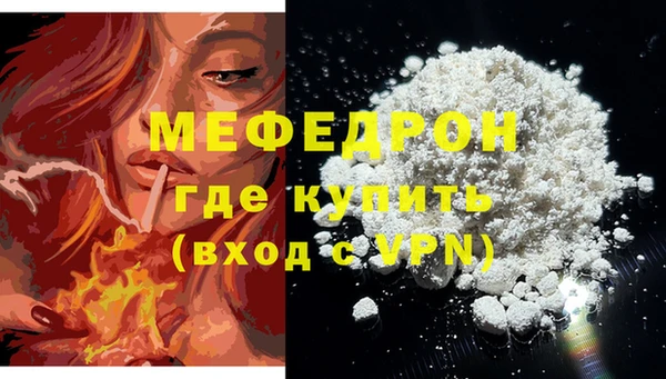 метадон Нягань