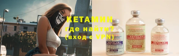 Альфа ПВП Нязепетровск