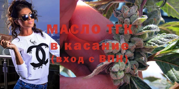 Альфа ПВП Нязепетровск