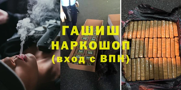Альфа ПВП Нязепетровск