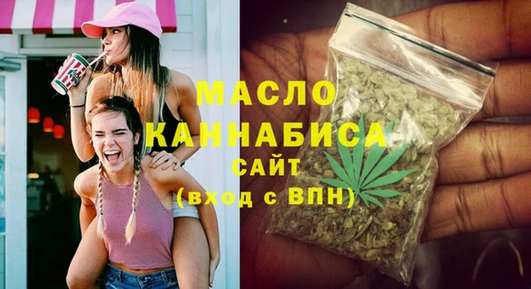 метадон Нягань
