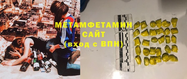 спайс Няндома