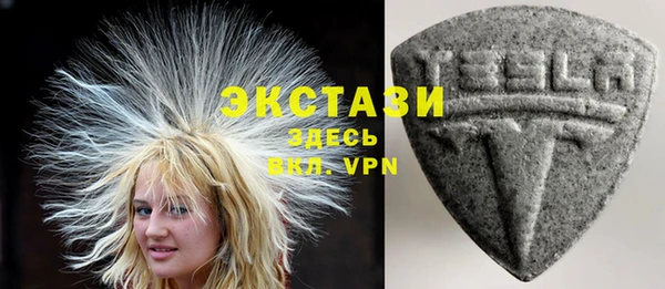 метадон Нягань