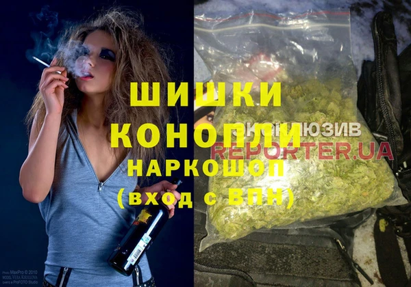метадон Нягань