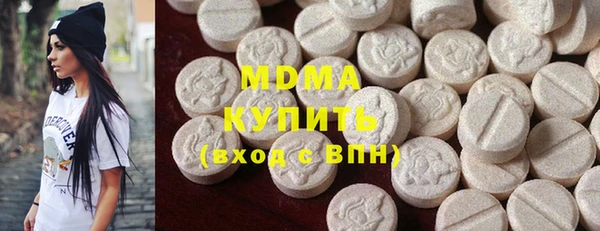 спайс Няндома