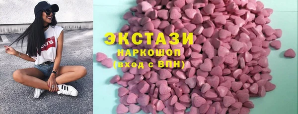 Альфа ПВП Нязепетровск
