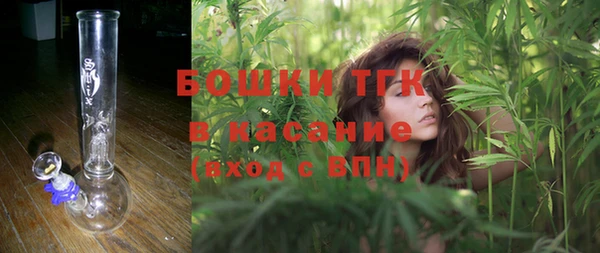 Альфа ПВП Нязепетровск