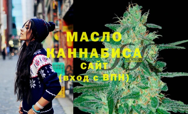 метадон Нягань