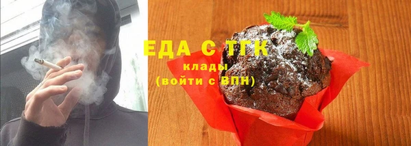 метадон Нягань