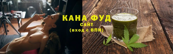 спайс Няндома