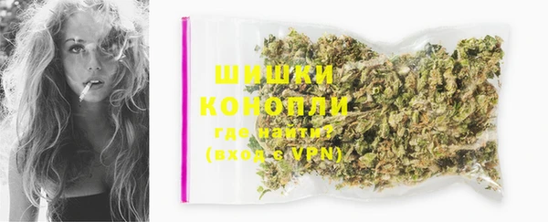 кокаин VHQ Болхов