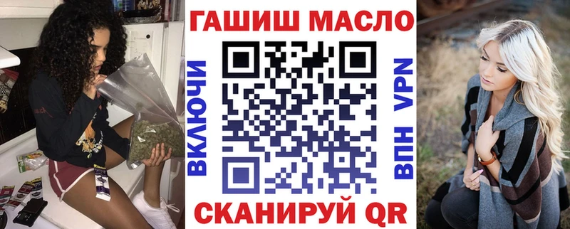 Дистиллят ТГК вейп  хочу   Шенкурск 